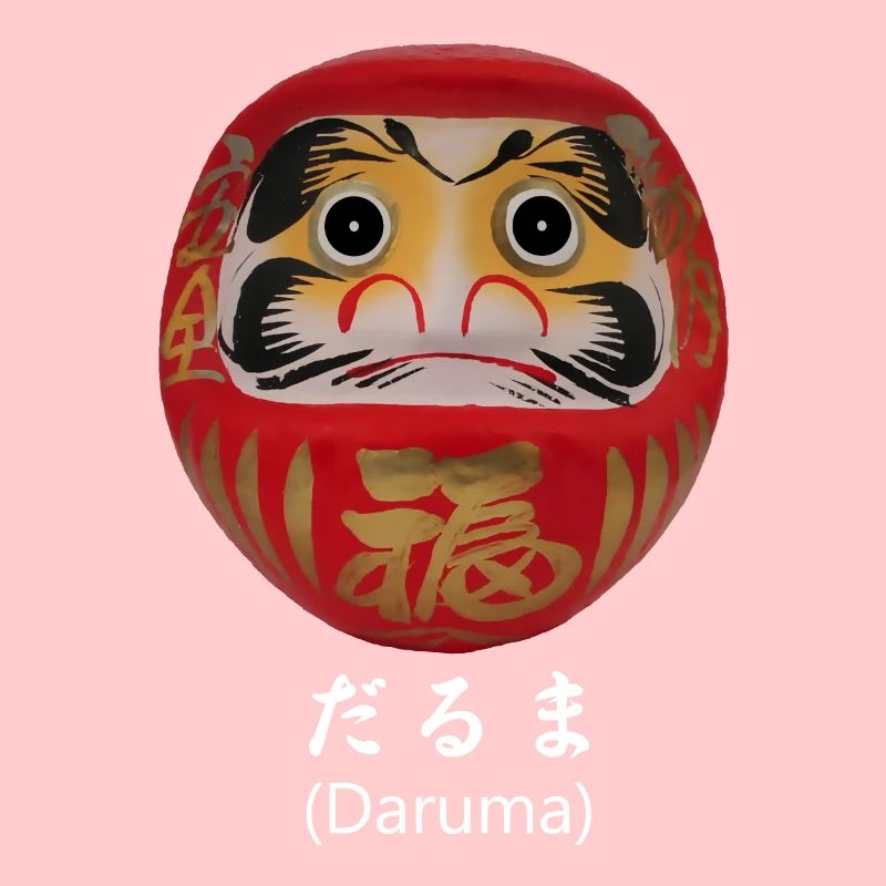 Daruma