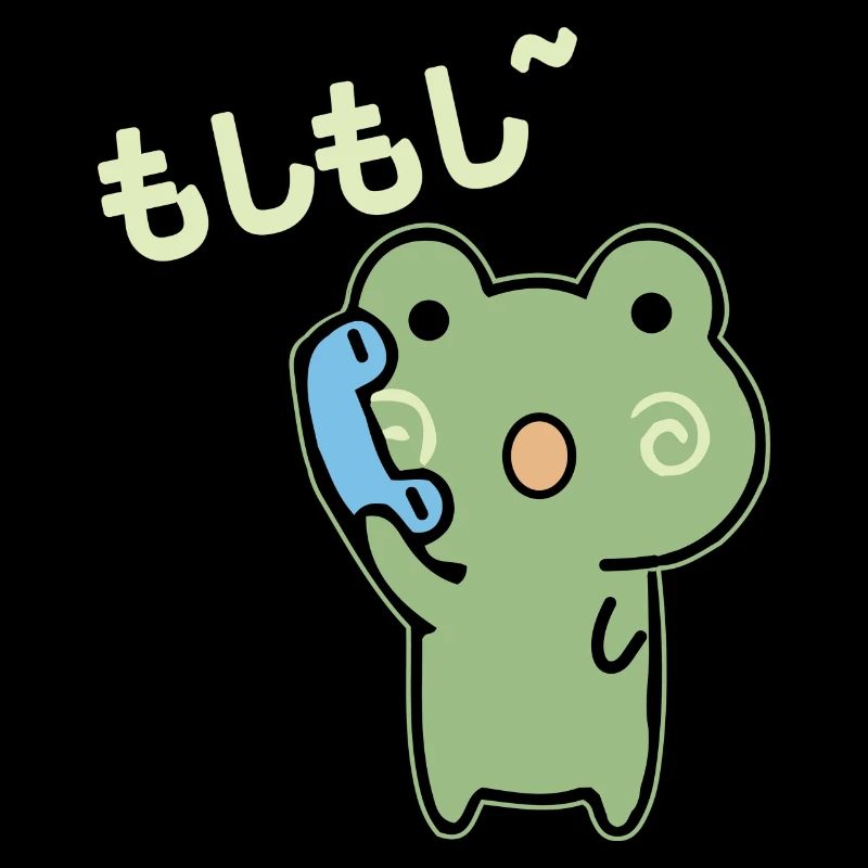 Kawaii Frosch am Telefon