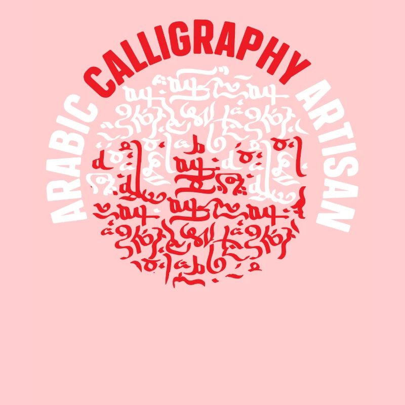 Arabic Calligraphy Calligraphic Writing Lettering