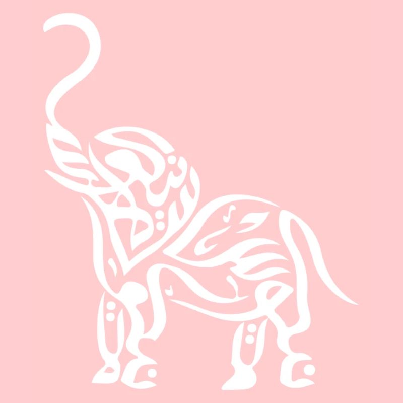 Typographe arabe comme forme d’éléphant