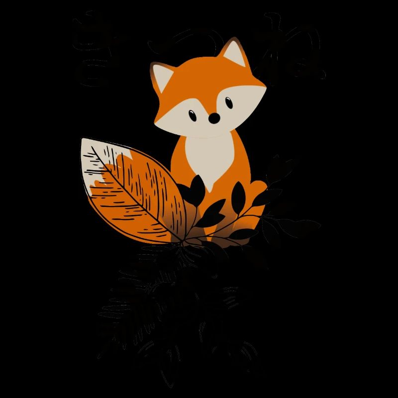 Chibi Fox Kitsune