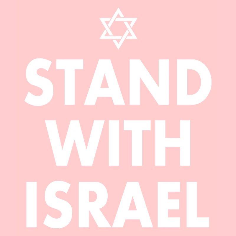 Stand with israel