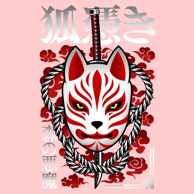 Japan Kitsune - Walddämon