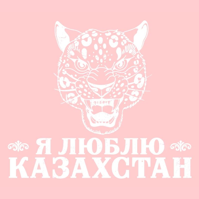 Schneeleopard Symbol Kasachstan Kasach