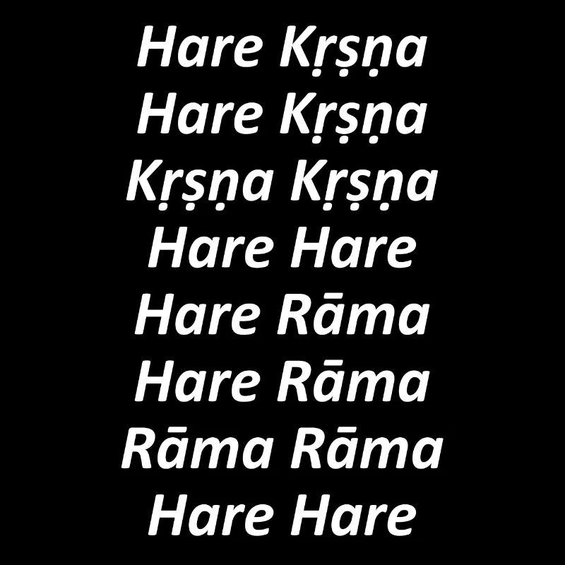 Hare Krishna - Maha mantra