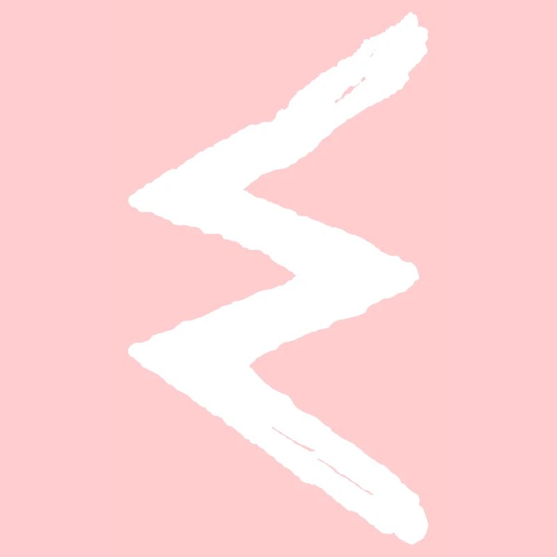 Elder Futhark Rune Sowilo - Buchstabe S