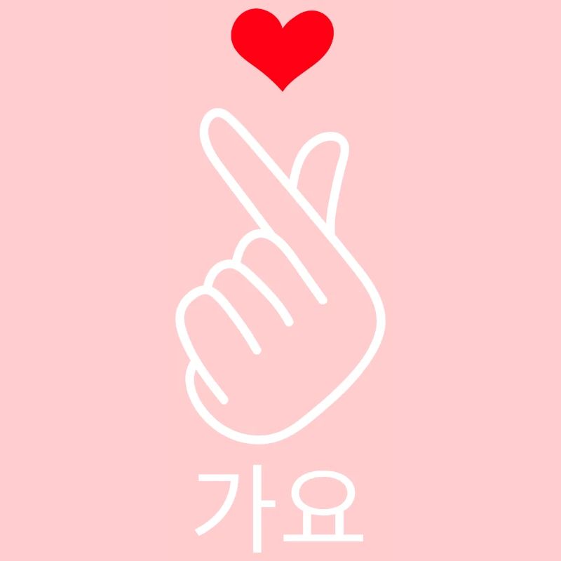 K-Pop coréen pop coréen cadeau Kpop