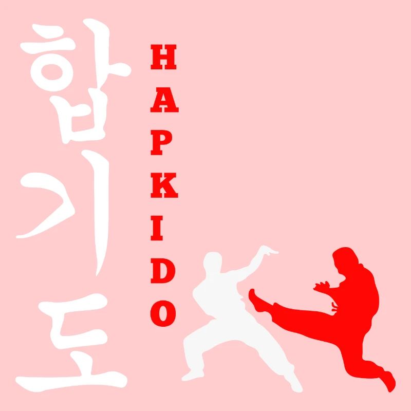 Hapkido-Kampfkunst-Geschenk