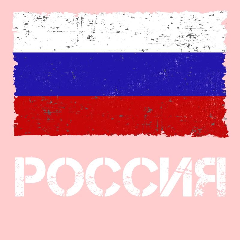 Russie