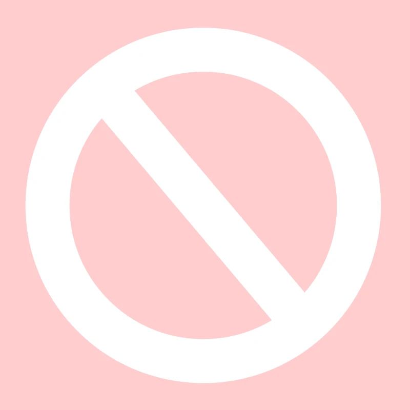 No!