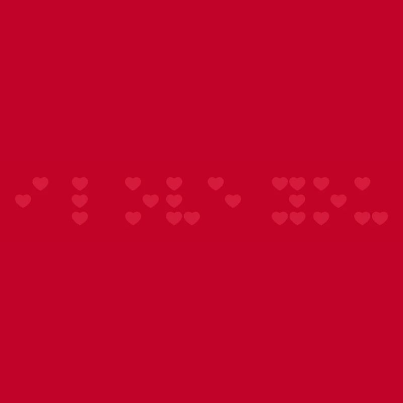 Je t’aime en code braille, script braille.