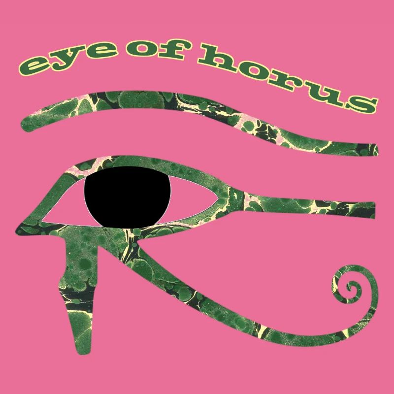 Oeil d’Horus E 226