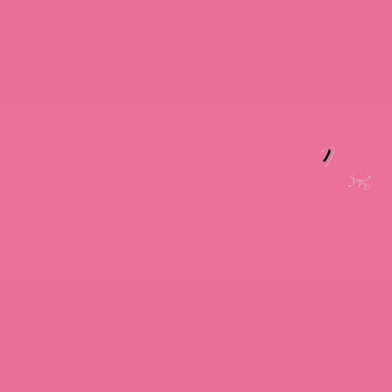 Archéologue Evolution