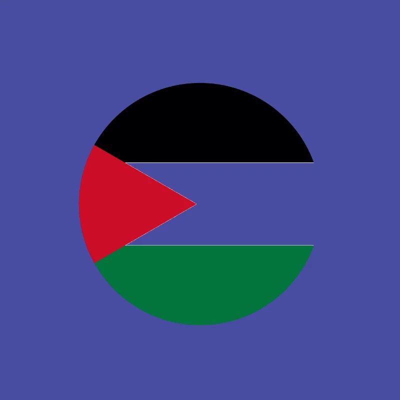 Libérer la Palestine