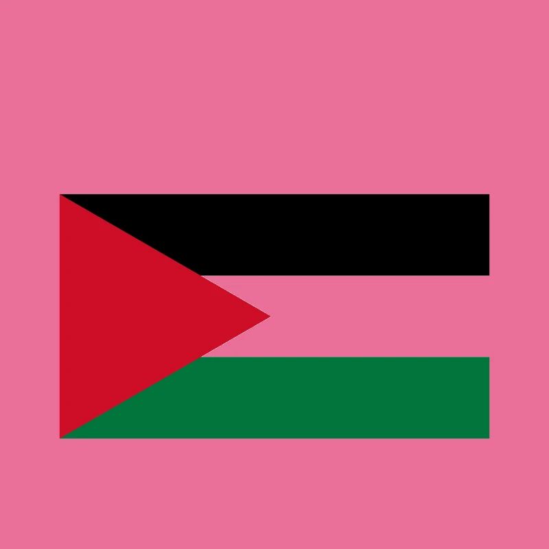 Libérer la Palestine