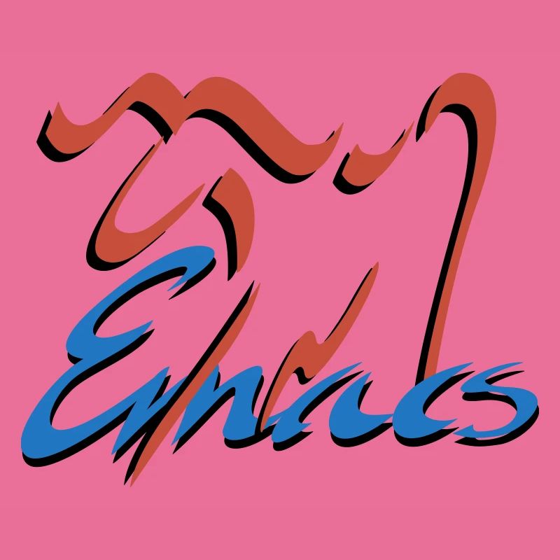 Emacs Programmierung Linux