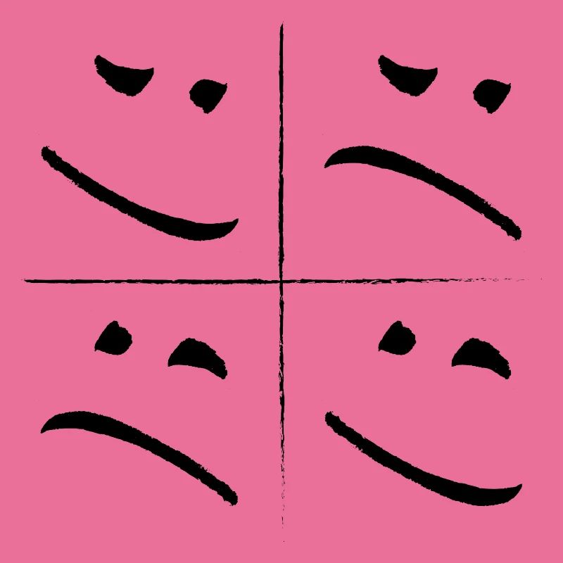Split Face Sad Good