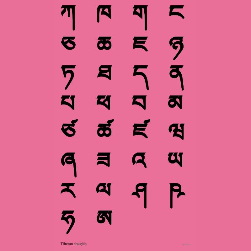 Tibetan script (black)