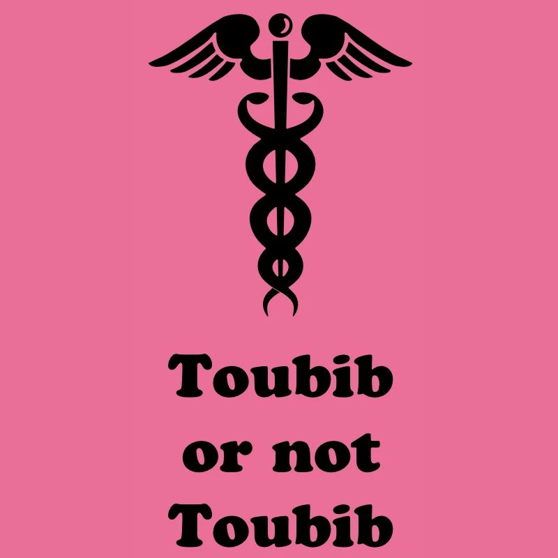 Doktor Arzt oder nicht?