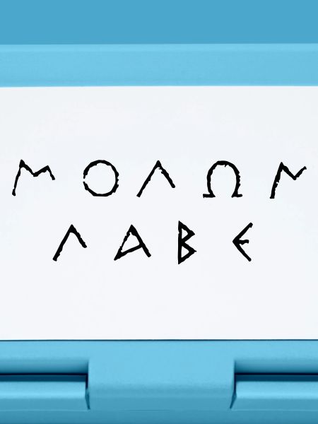 molon_labe
