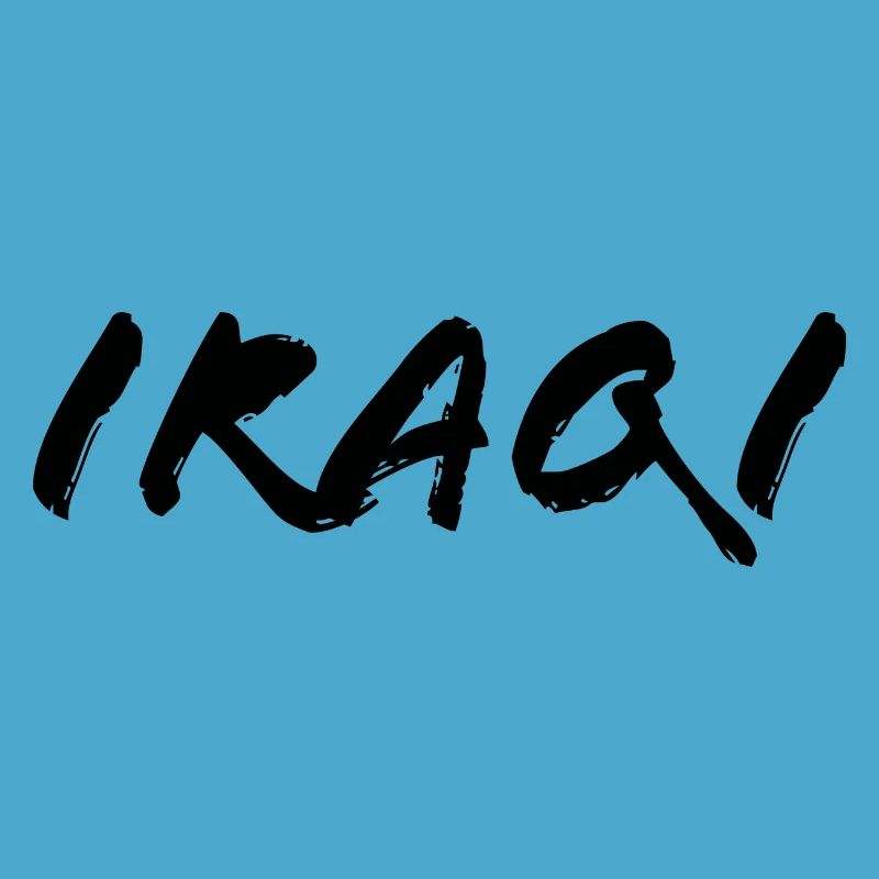 Irakien