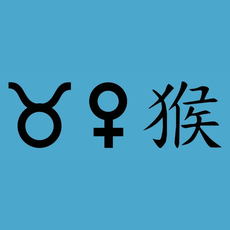 Taurus Venus Monkey