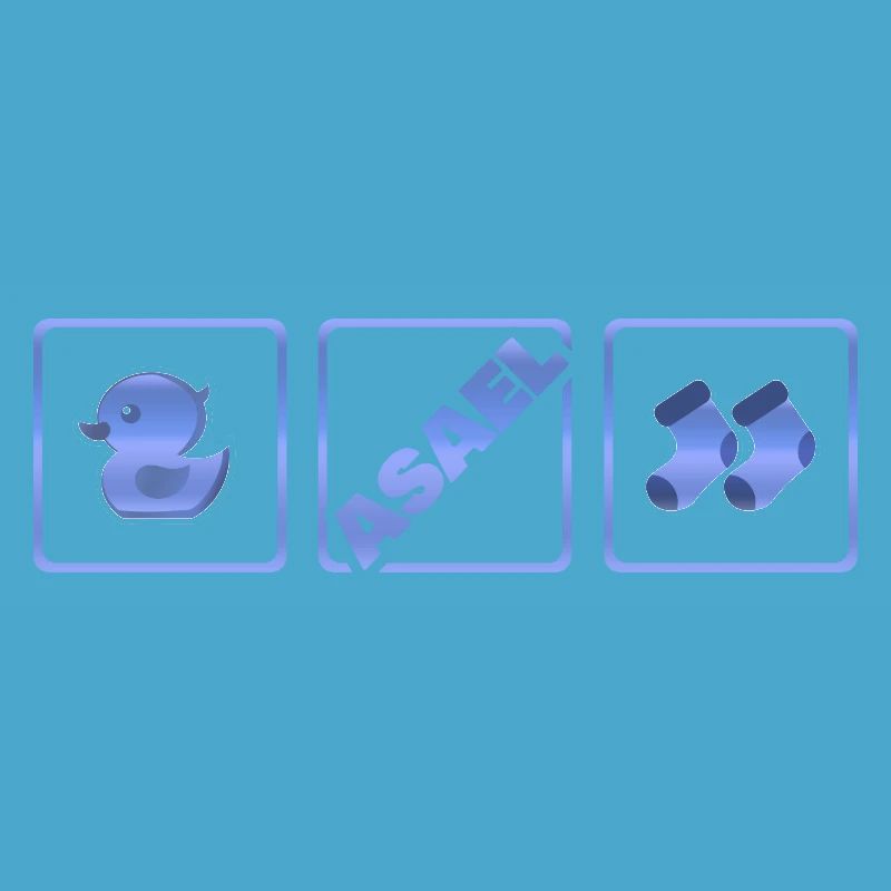 Asaël comme naissance