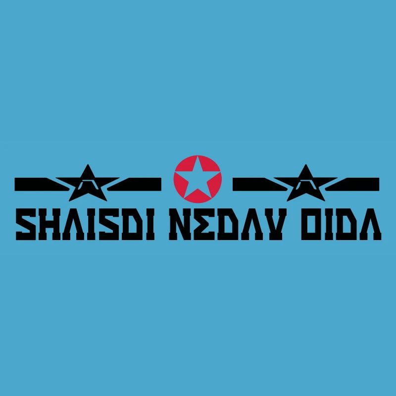 scheiss di net an
