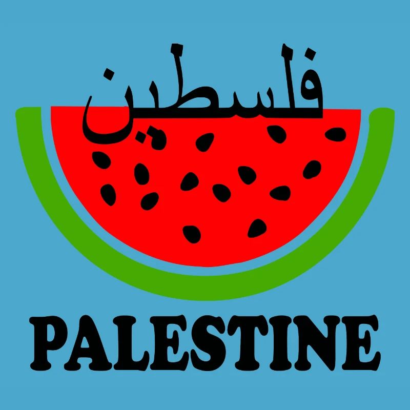 Pastèque de Palestine فلسطين