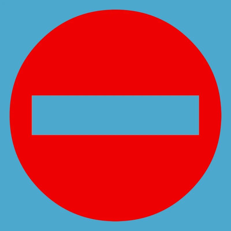 Interdite (V)