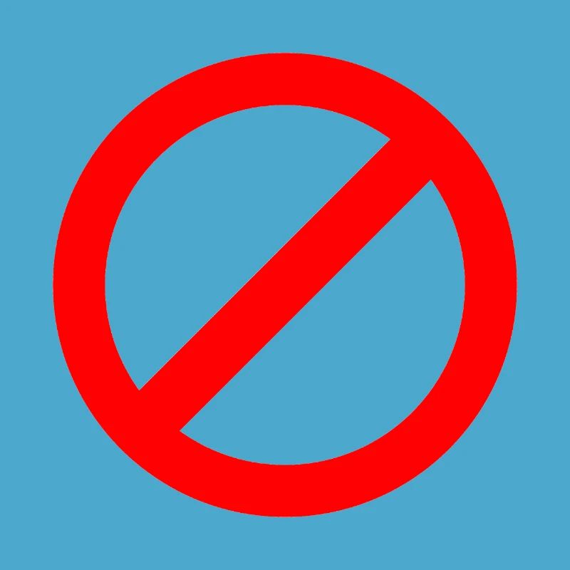 Not Allowed