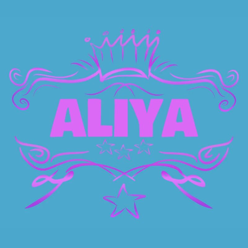 Bébé Aliya