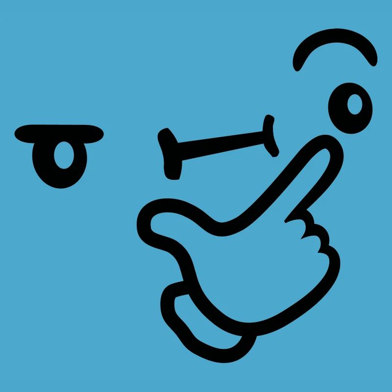 Icon Expression réfléchie du visage