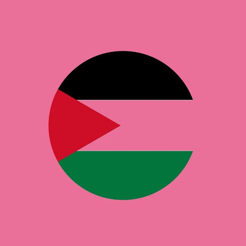 Libérer la Palestine