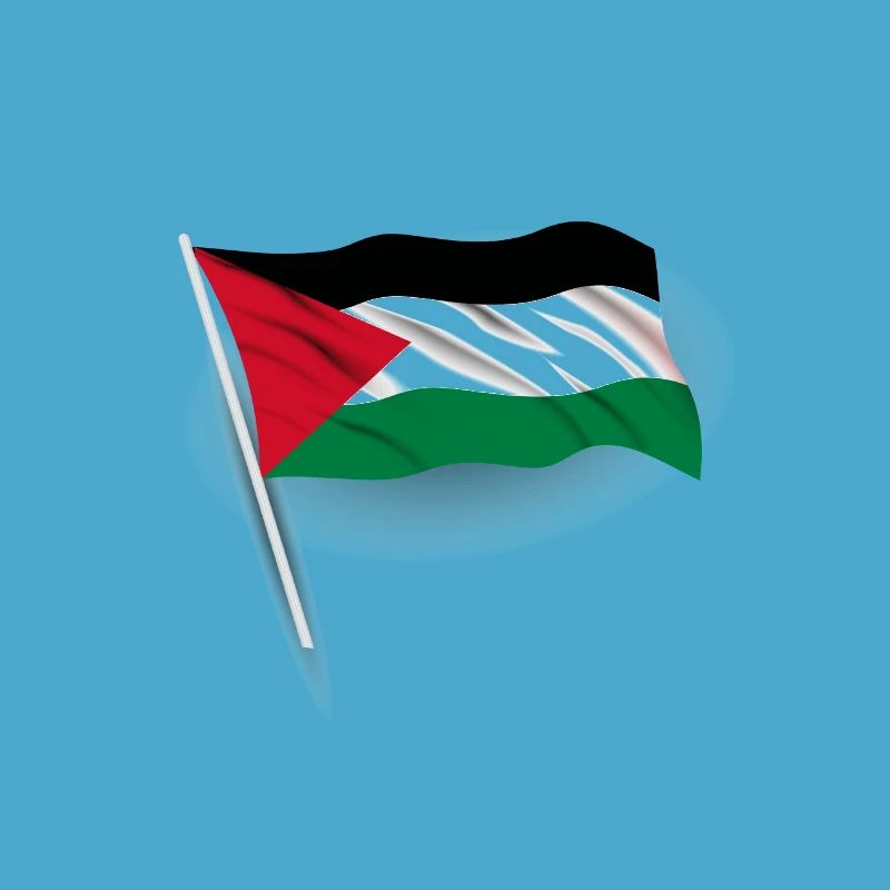 Libérer la Palestine