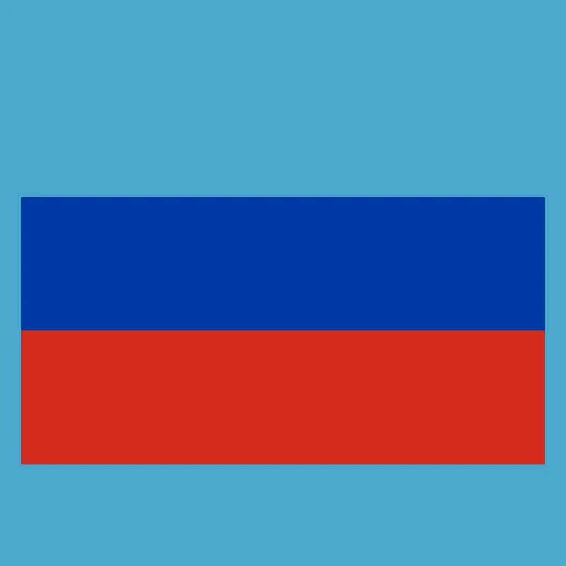 Russie