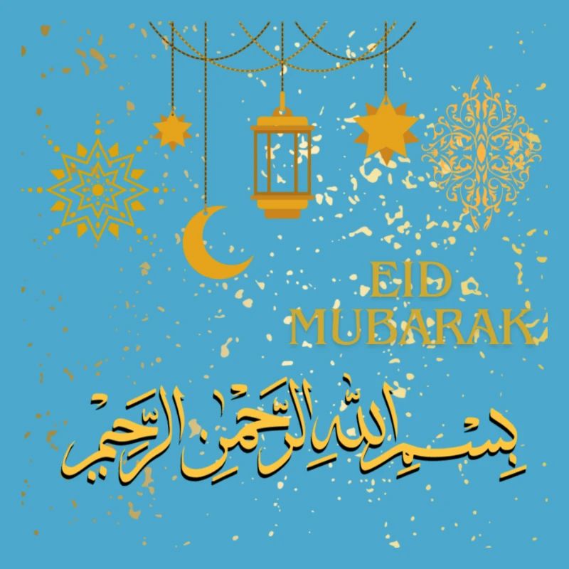 Ramadan, Eid Mubarak