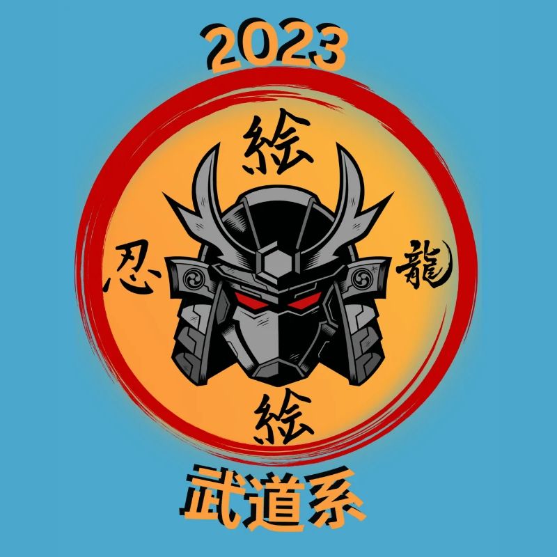 Futuristic Samurai #3