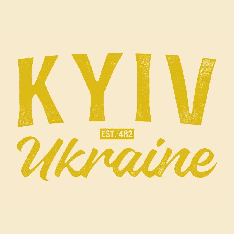 Kyiv Ukraine Gold Script Logo