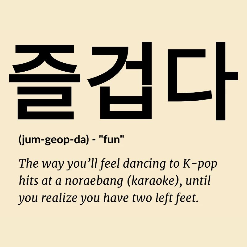 korea