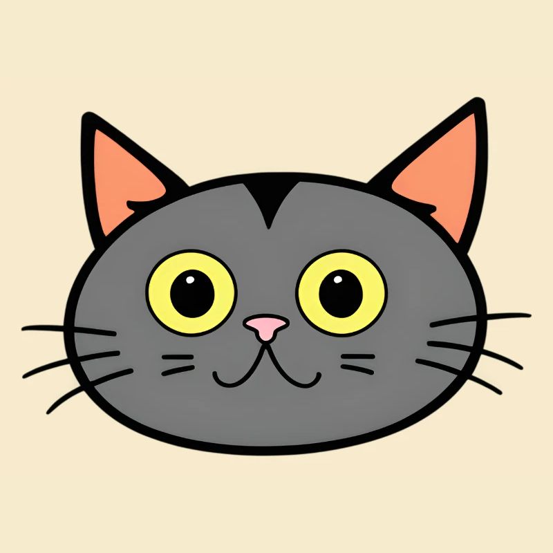 Chat mignon mignon pour les amoureux des chats