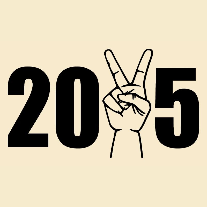 2025