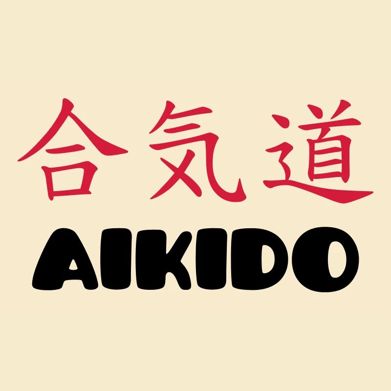 Aikido (V)