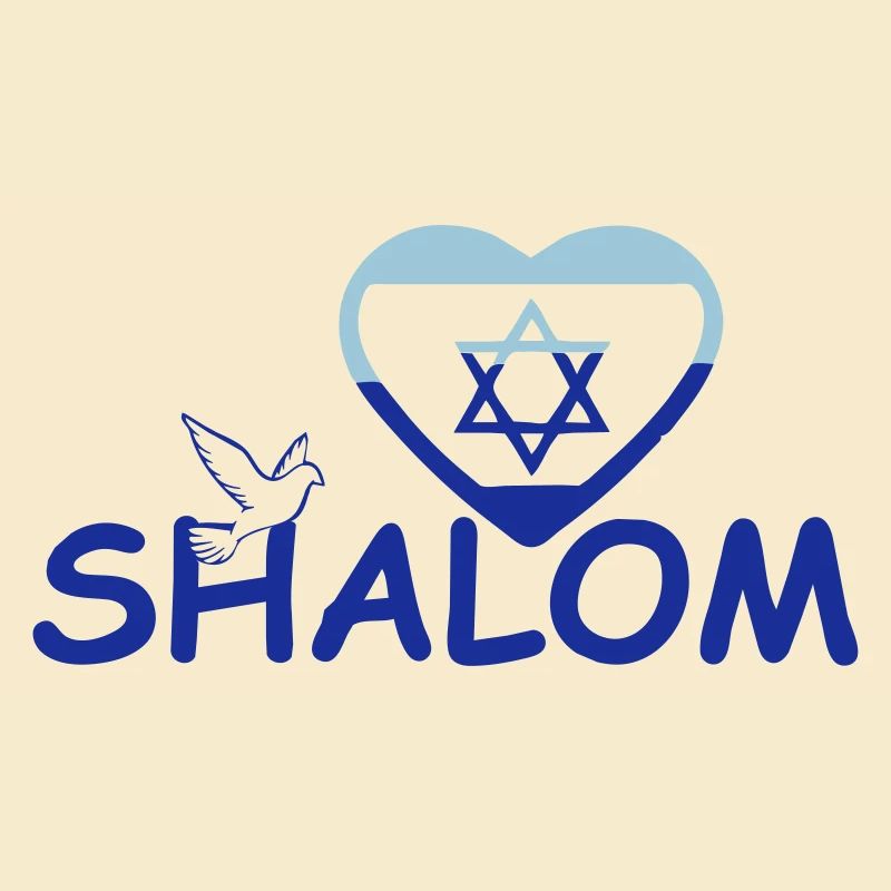 Shalom Geschenk