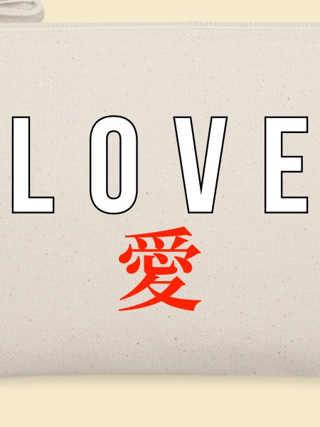 Japanisch
