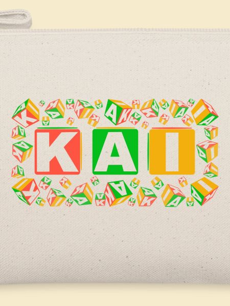 KAI colourful cubes