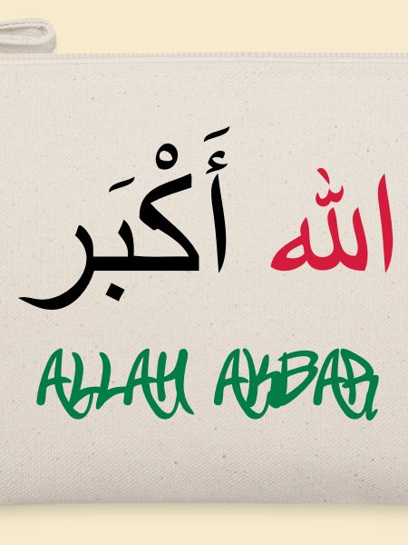 Allah Akbar
