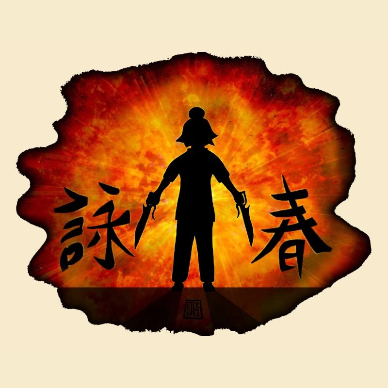 explosion