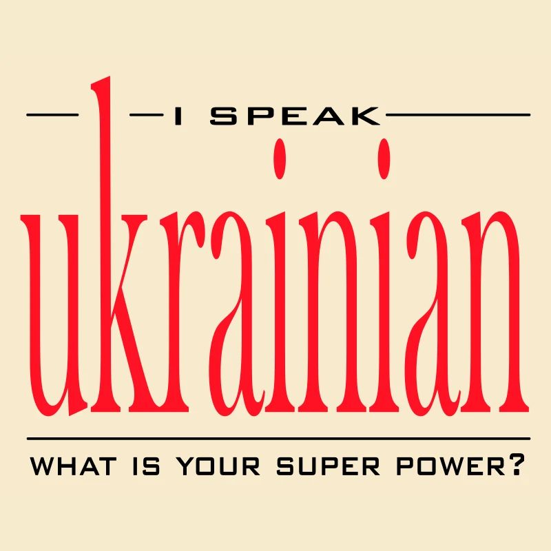Supermacht Ukrainisch