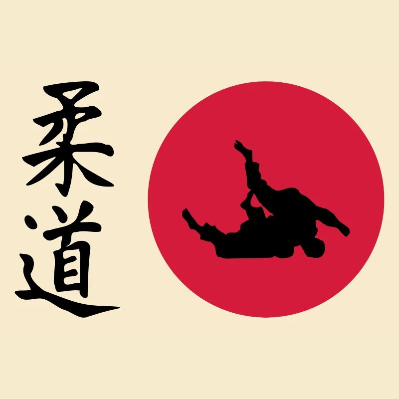 Judo